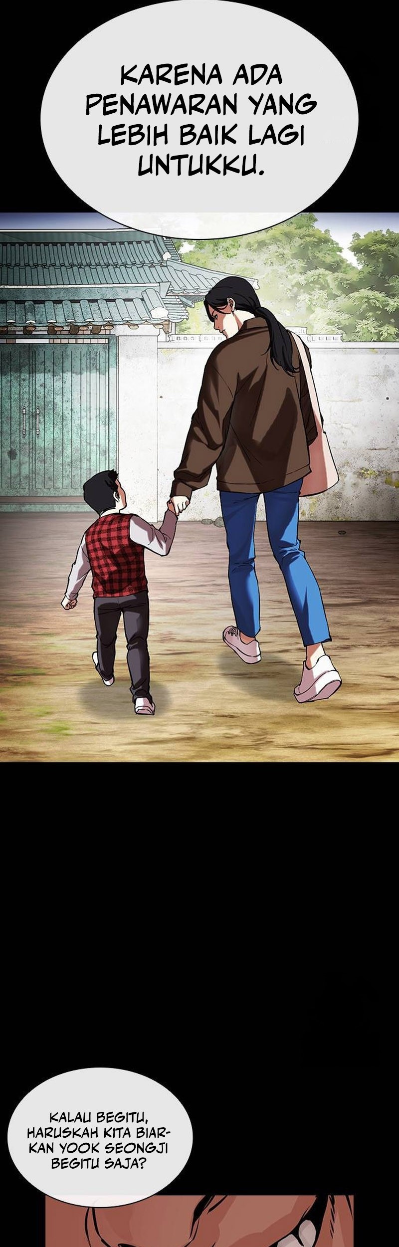 Lookism Bab 499 halaman 99