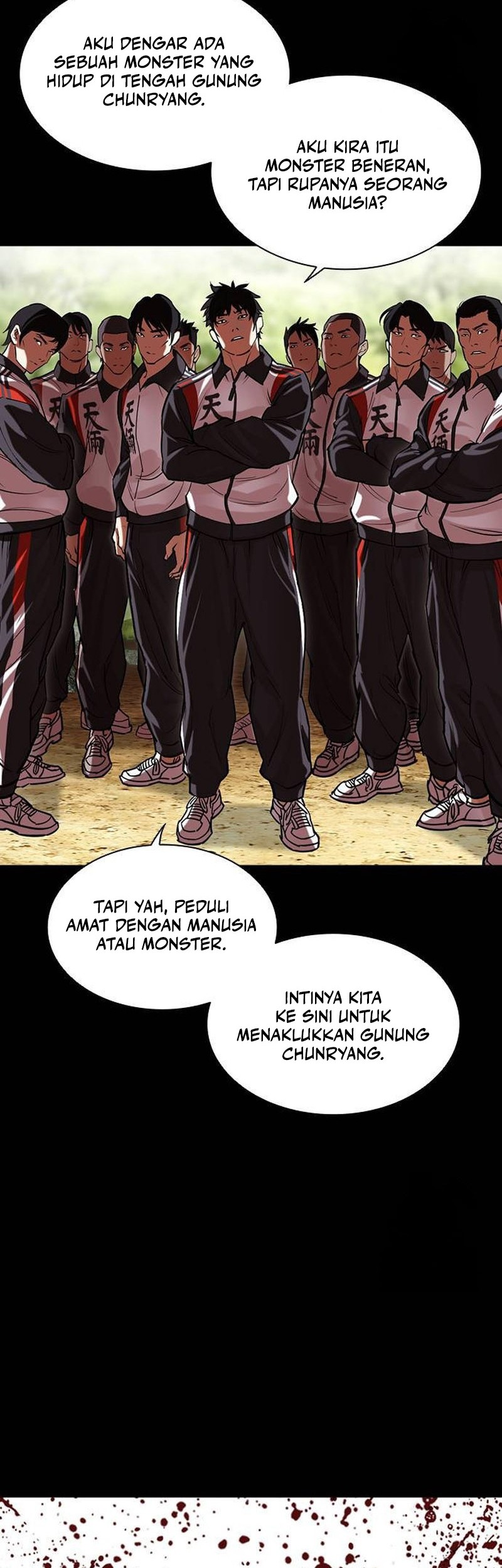 Lookism Bab 499 halaman 102