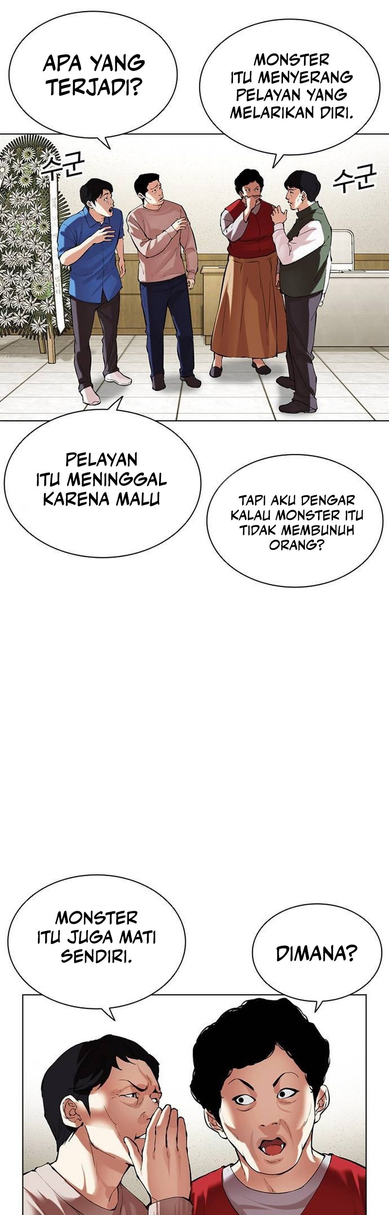 Lookism Bab 499 halaman 135