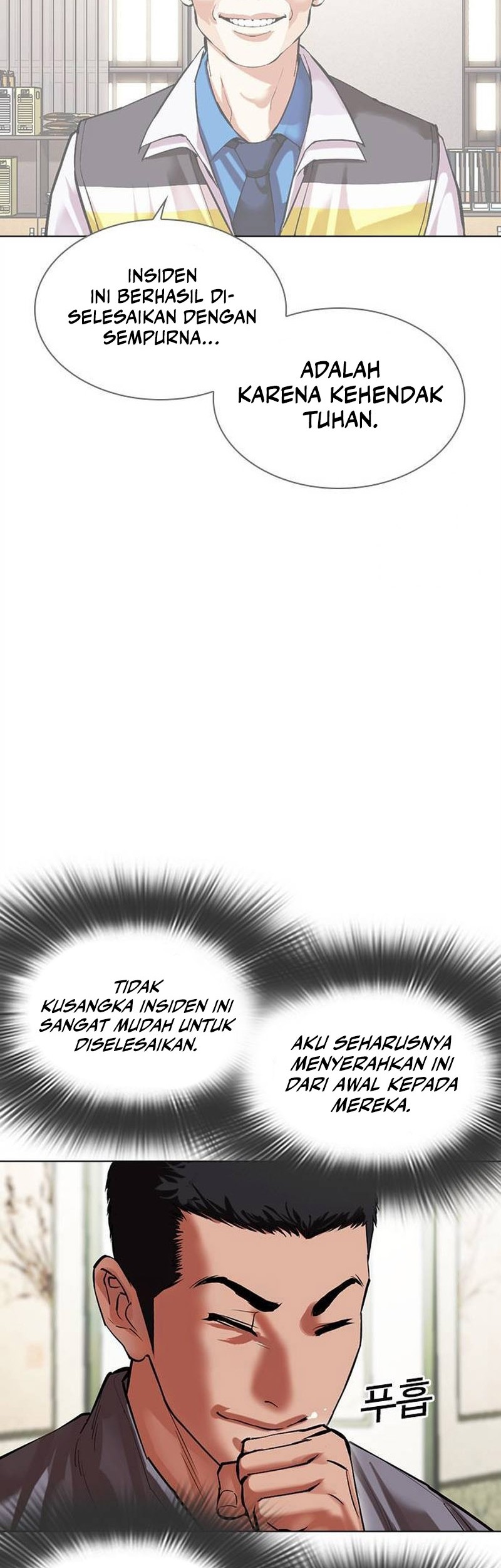 Lookism Bab 499 halaman 144