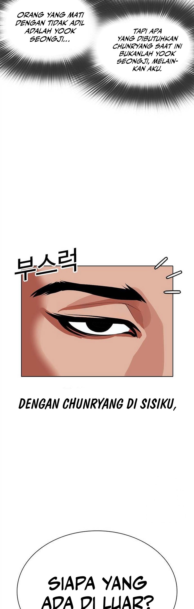 Lookism Bab 499 halaman 145
