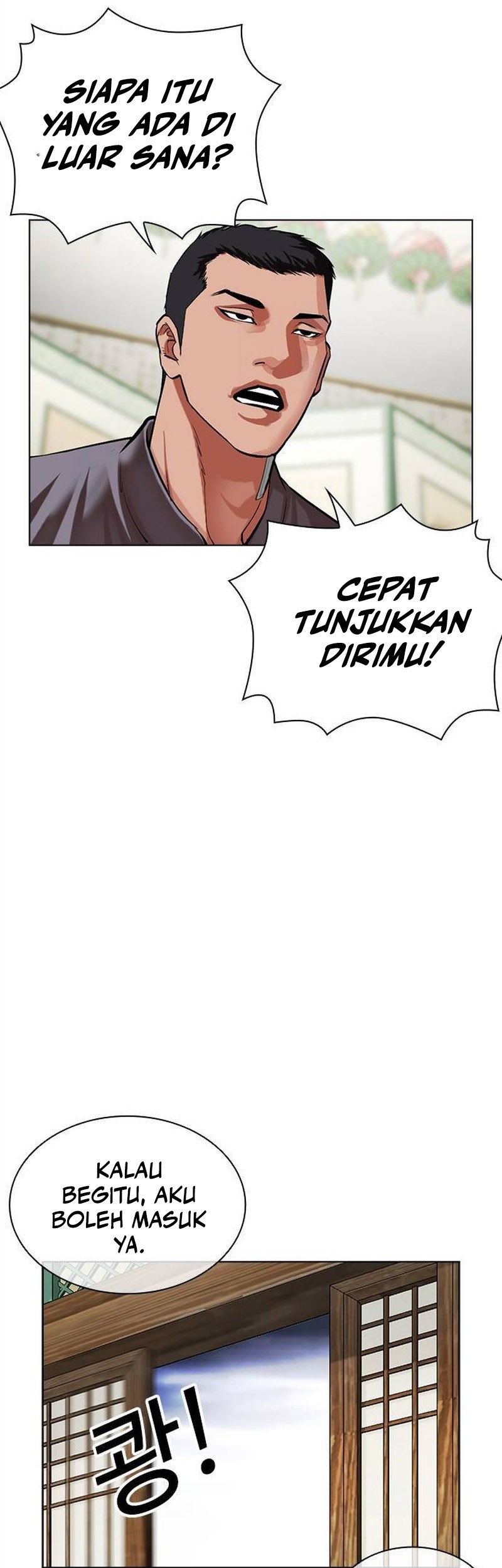 Lookism Bab 499 halaman 147