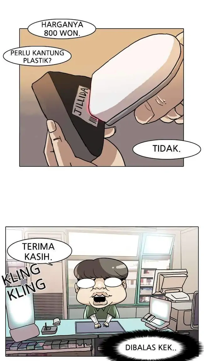 Lookism Bab 5 halaman 3