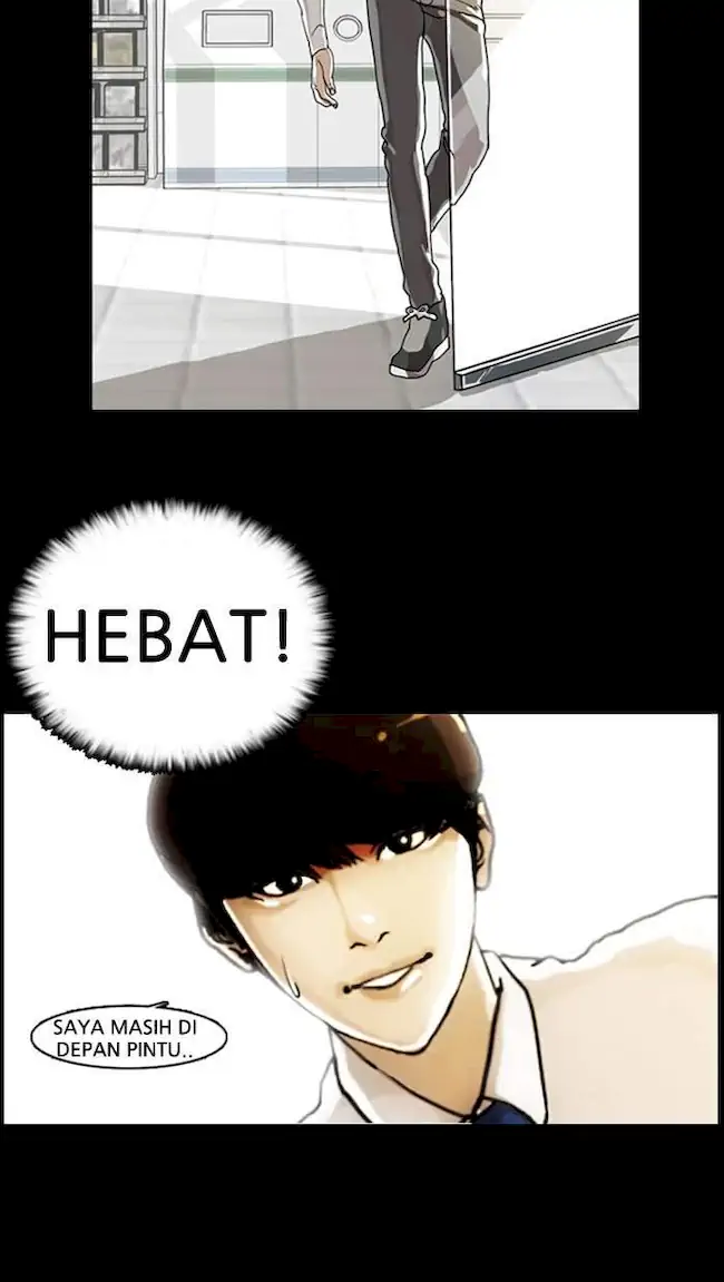 Lookism Bab 5 halaman 7