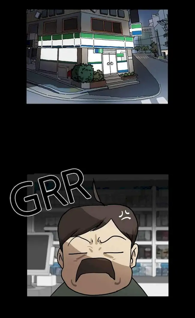 Lookism Bab 5 halaman 11