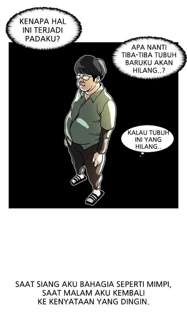 Lookism Bab 5 halaman 17