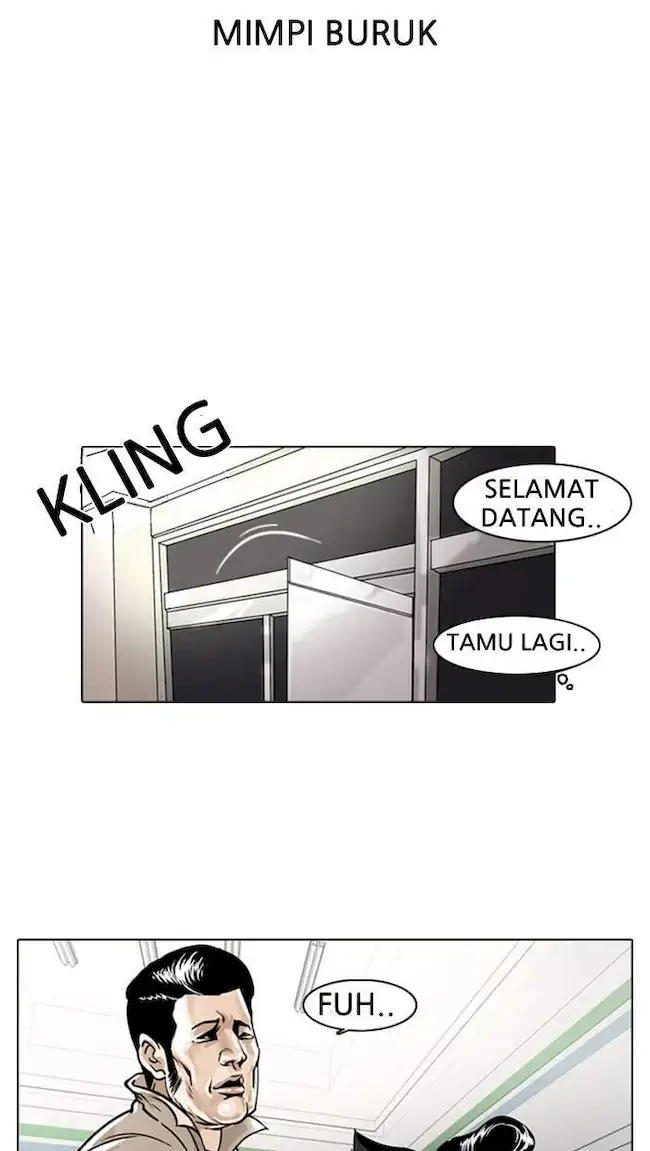 Lookism Bab 5 halaman 19