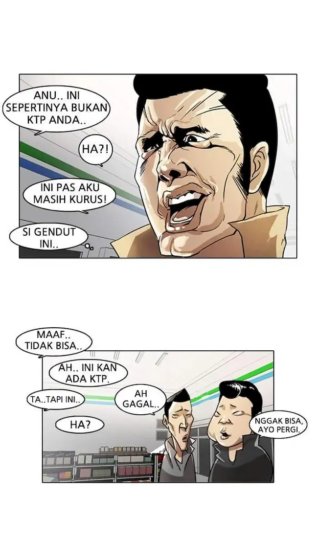 Lookism Bab 5 halaman 23