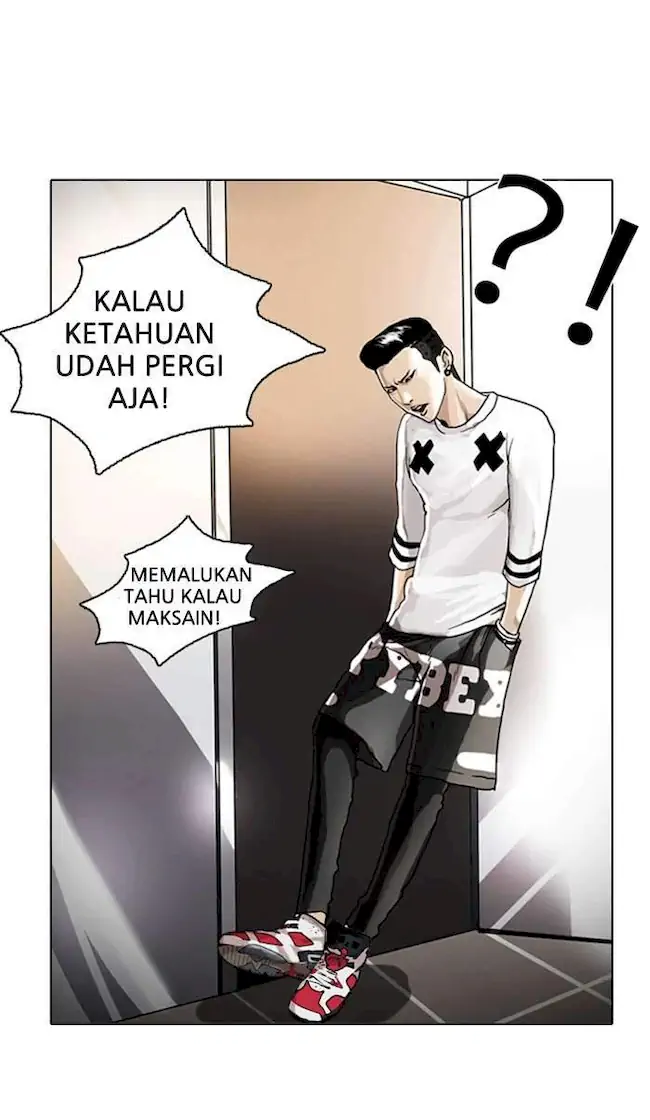 Lookism Bab 5 halaman 25