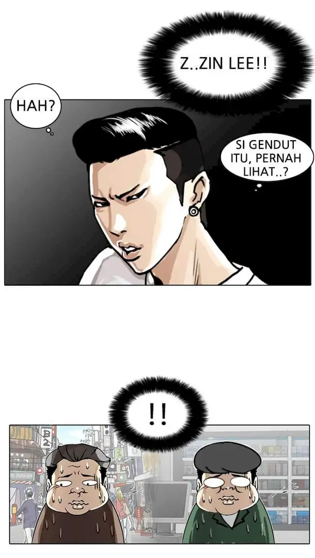 Lookism Bab 5 halaman 26