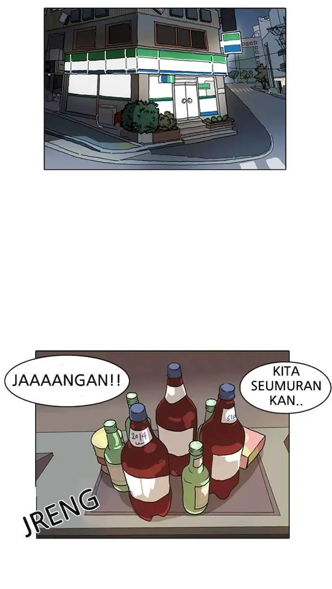 Lookism Bab 5 halaman 30