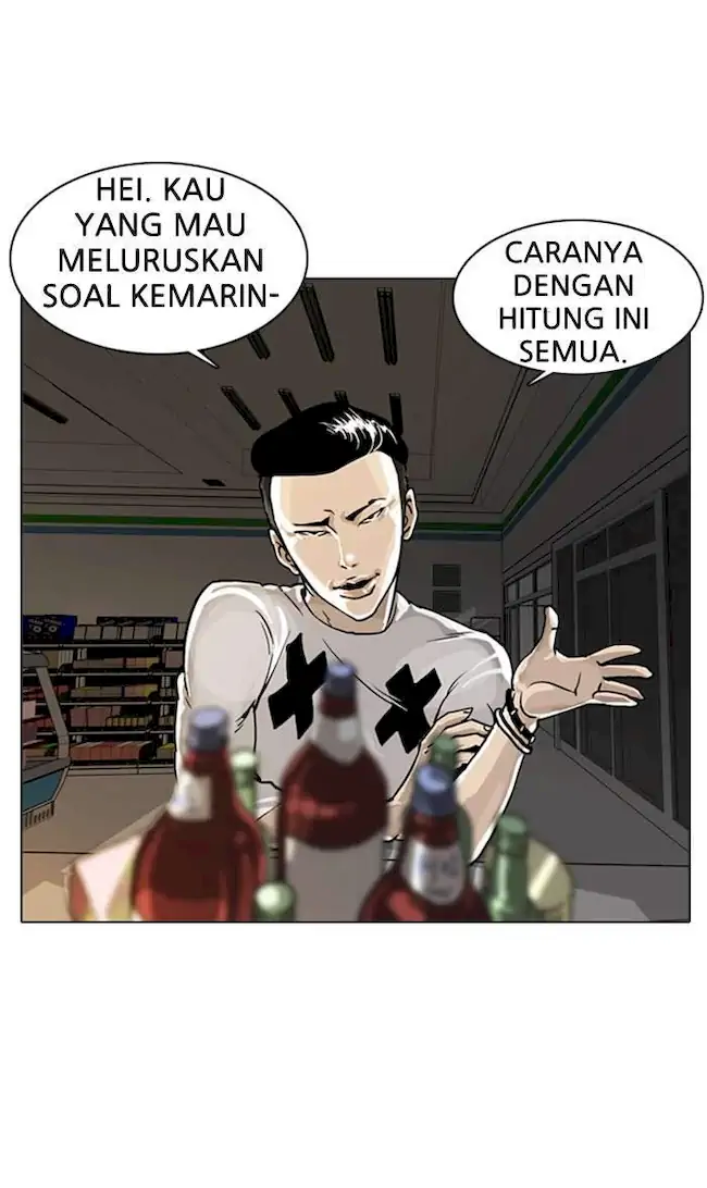 Lookism Bab 5 halaman 31