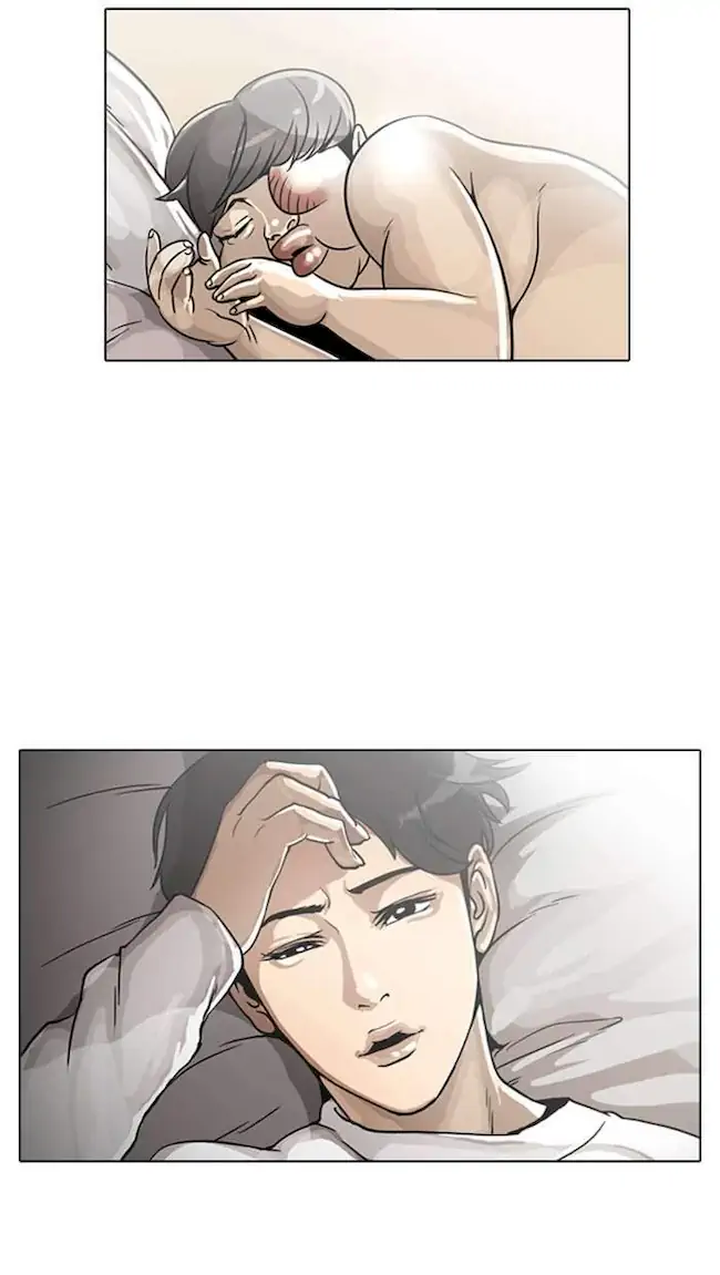 Lookism Bab 5 halaman 53