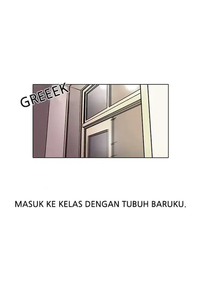 Lookism Bab 5 halaman 62