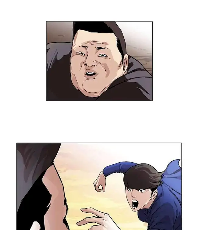 Lookism Bab 50 halaman 3