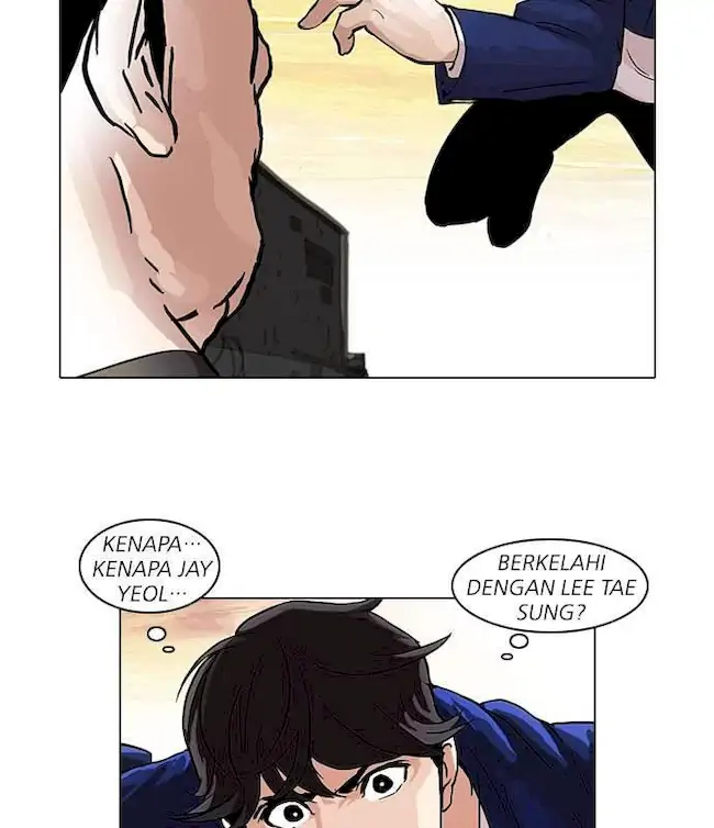 Lookism Bab 50 halaman 4