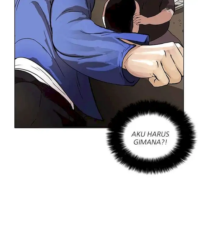 Lookism Bab 50 halaman 6