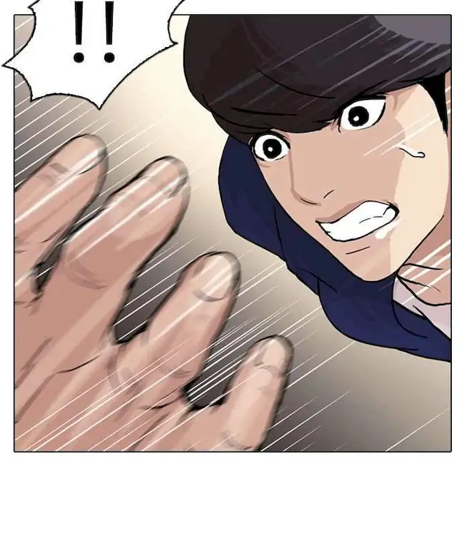 Lookism Bab 50 halaman 11
