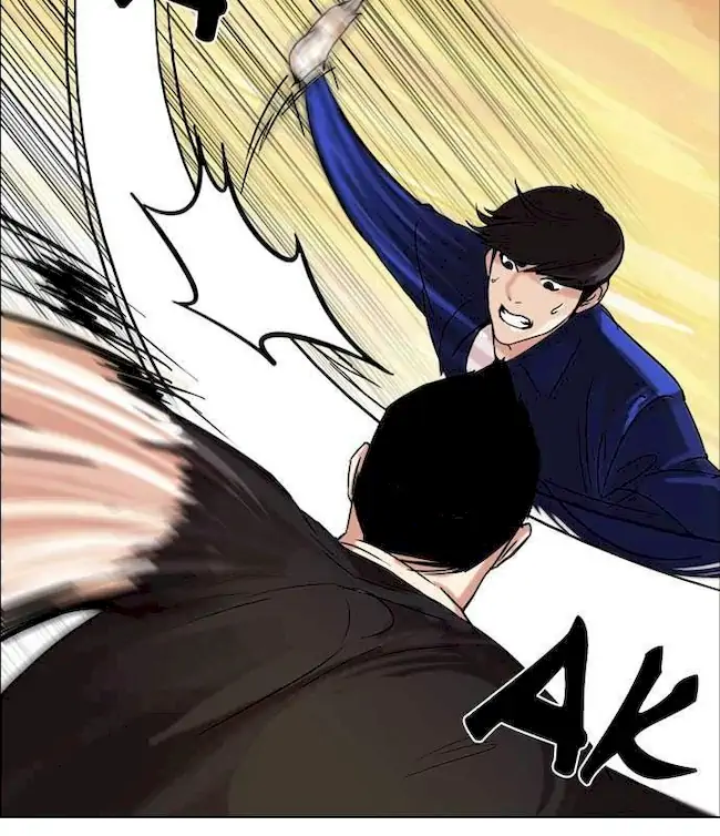 Lookism Bab 50 halaman 15