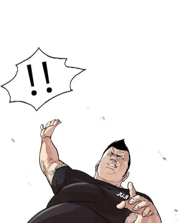 Lookism Bab 50 halaman 16