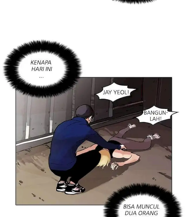 Lookism Bab 50 halaman 20