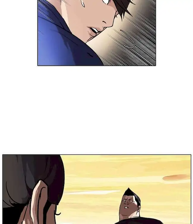 Lookism Bab 50 halaman 22