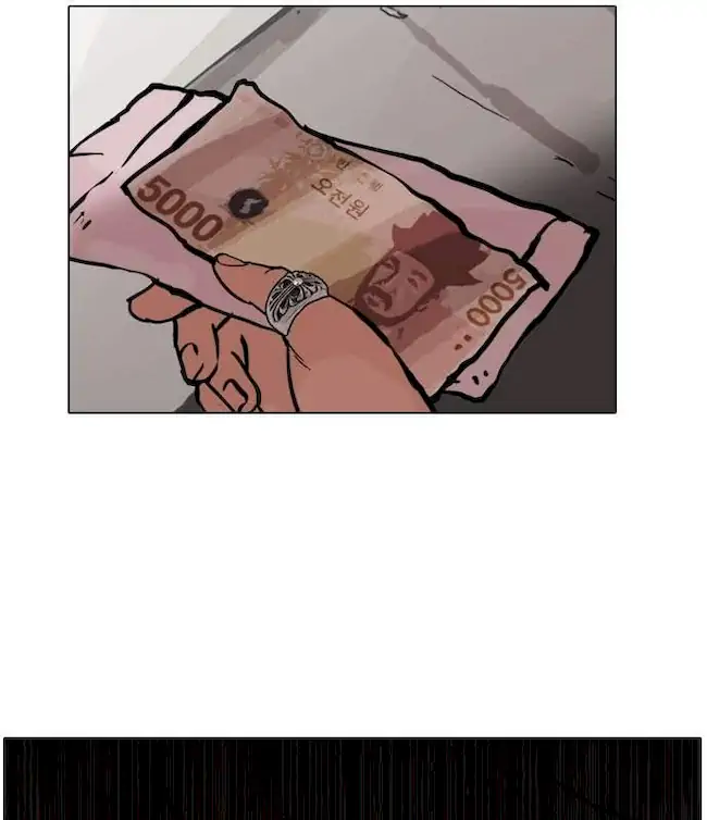 Lookism Bab 50 halaman 52