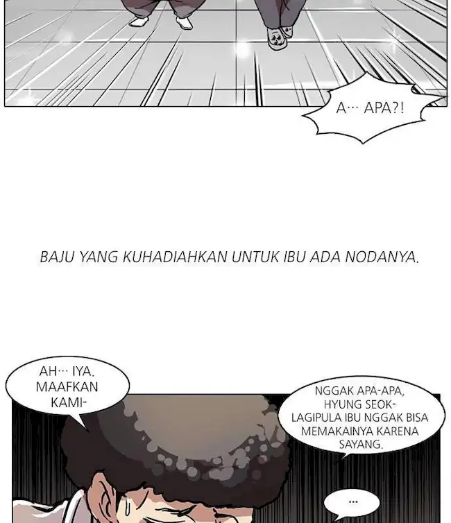 Lookism Bab 50 halaman 70