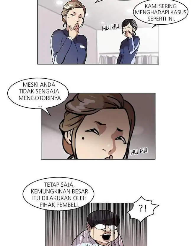 Lookism Bab 50 halaman 72
