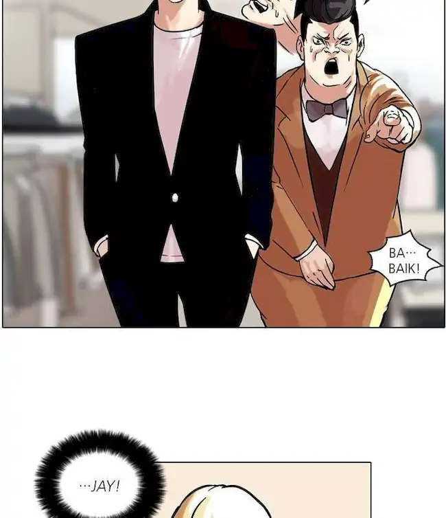 Lookism Bab 50 halaman 76