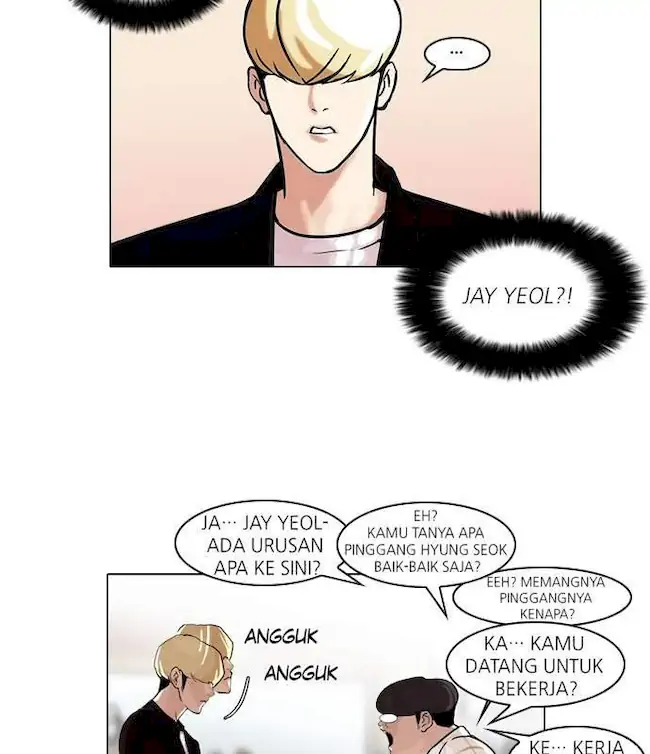 Lookism Bab 50 halaman 77