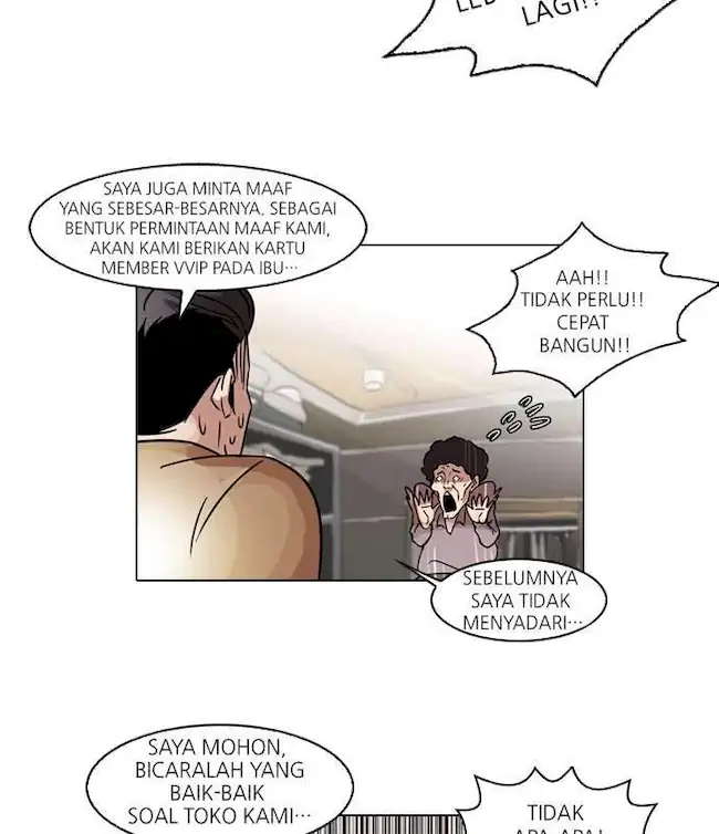 Lookism Bab 50 halaman 83