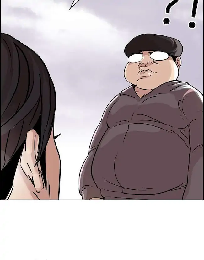 Lookism Bab 50 halaman 88