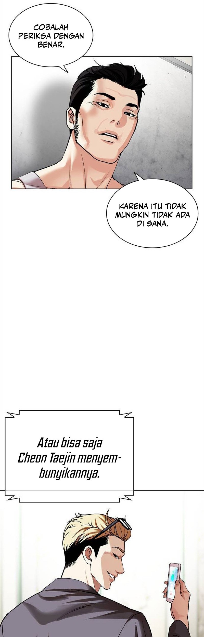 Lookism Bab 500 halaman 11