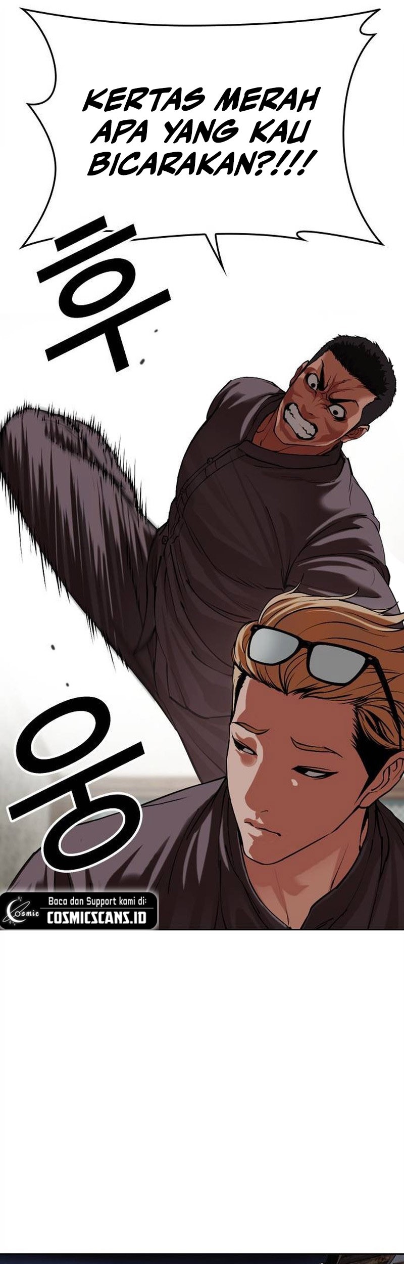 Lookism Bab 500 halaman 13