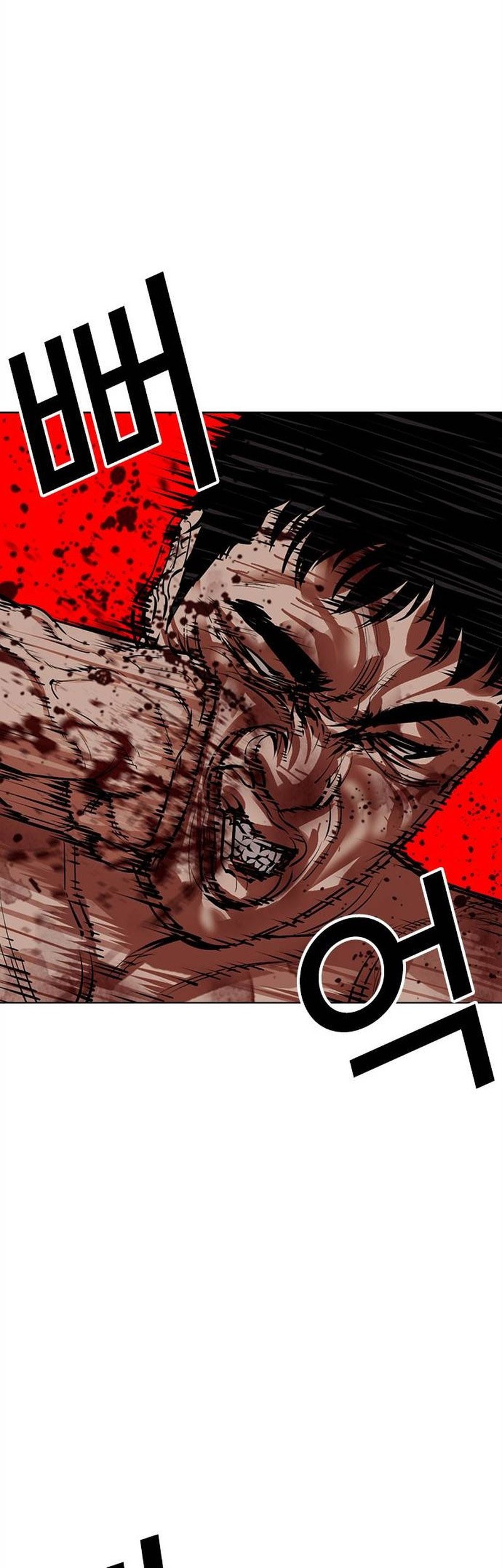 Lookism Bab 500 halaman 20