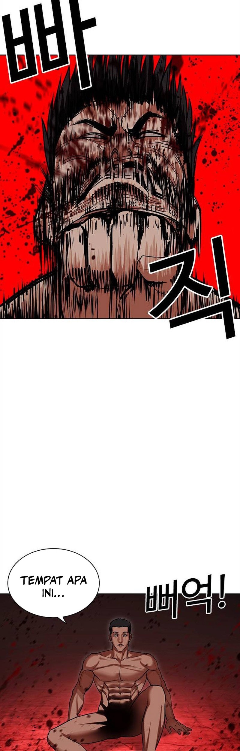 Lookism Bab 500 halaman 21