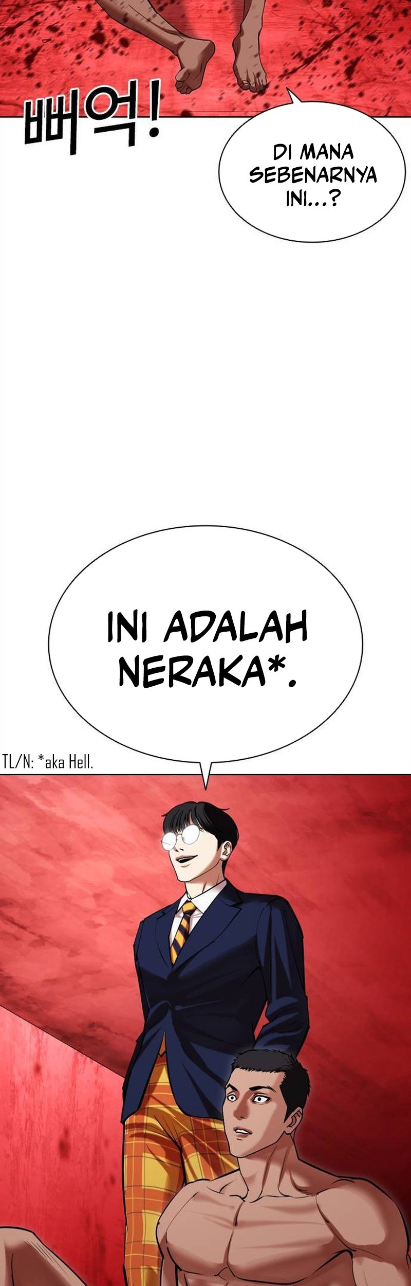 Lookism Bab 500 halaman 22