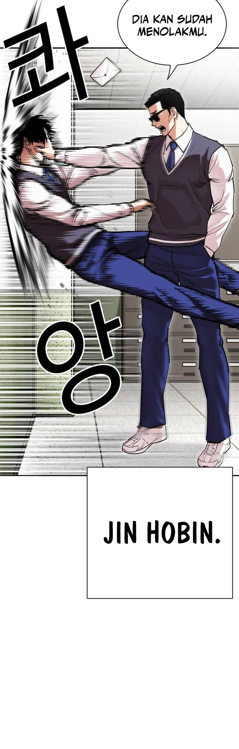 Lookism Bab 500 halaman 37