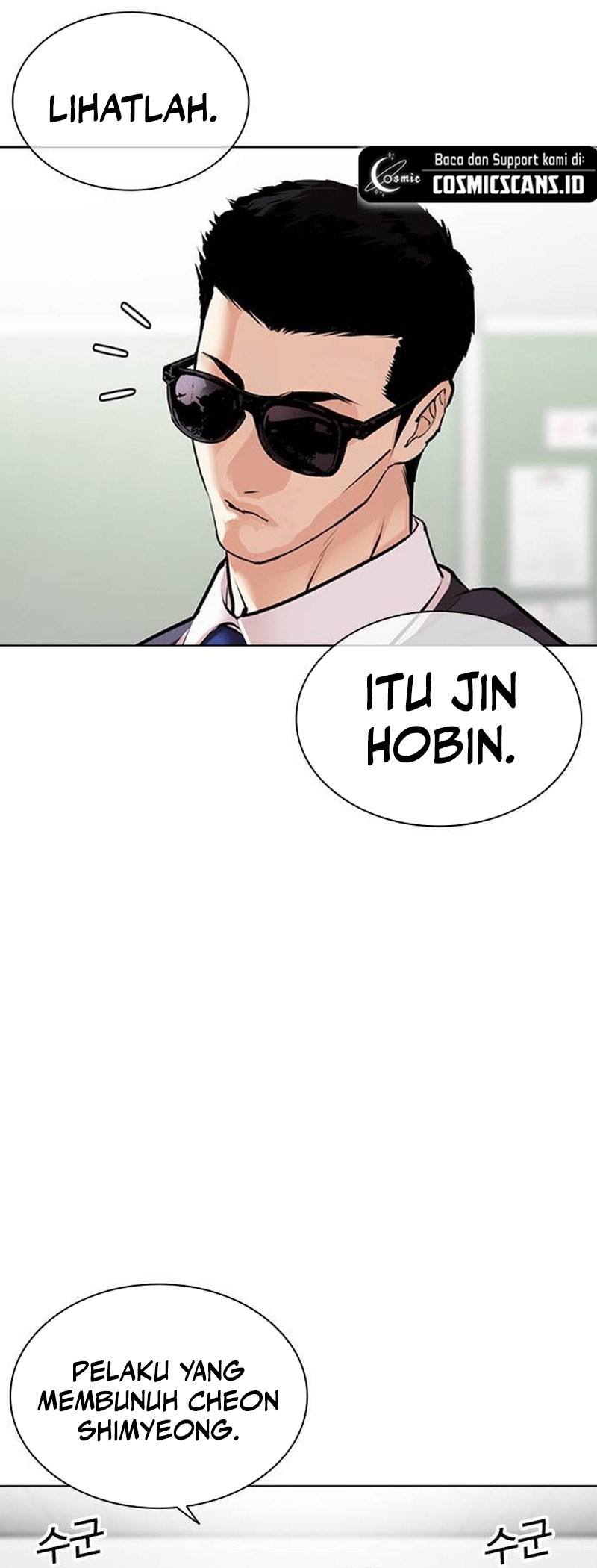 Lookism Bab 500 halaman 40