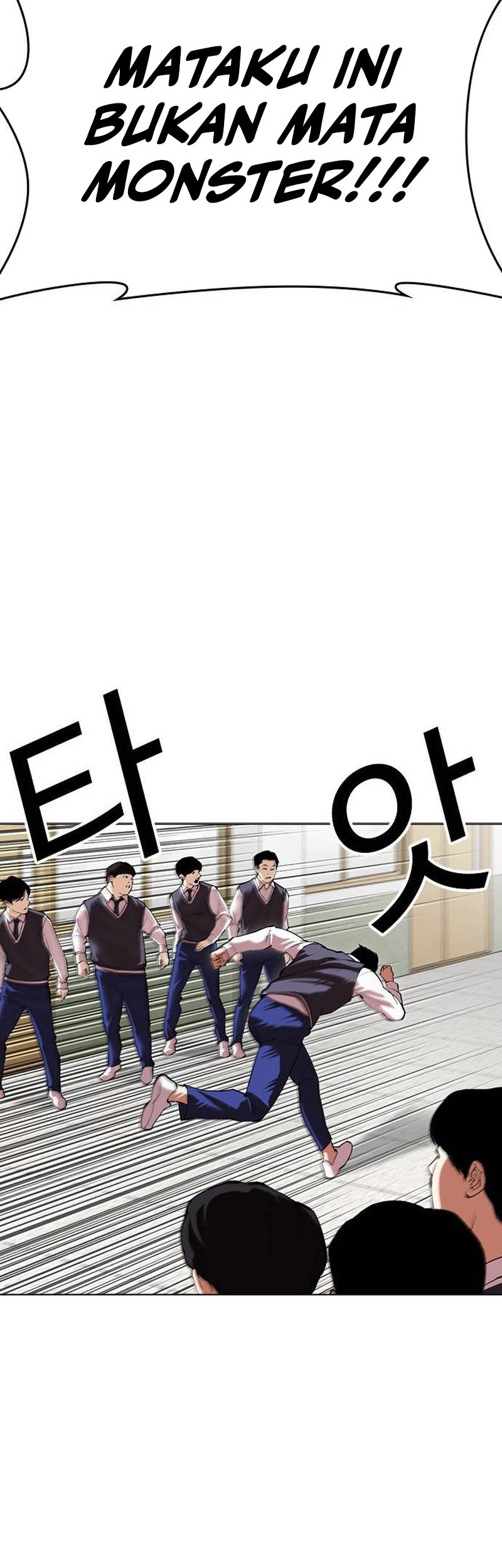 Lookism Bab 500 halaman 50