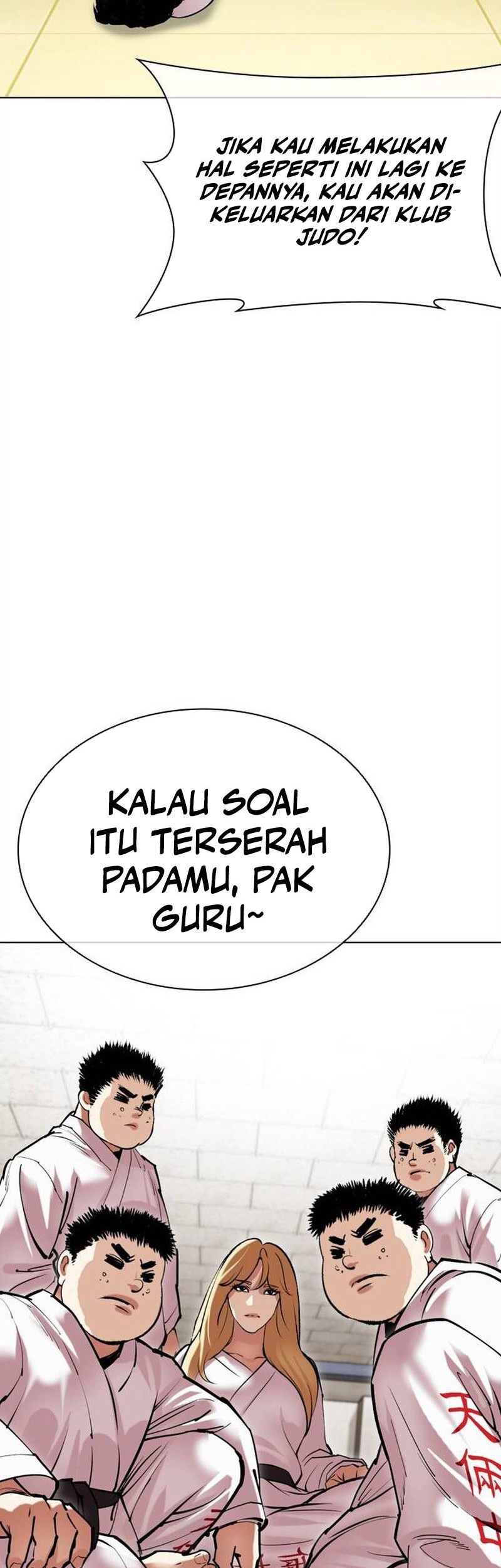 Lookism Bab 500 halaman 55