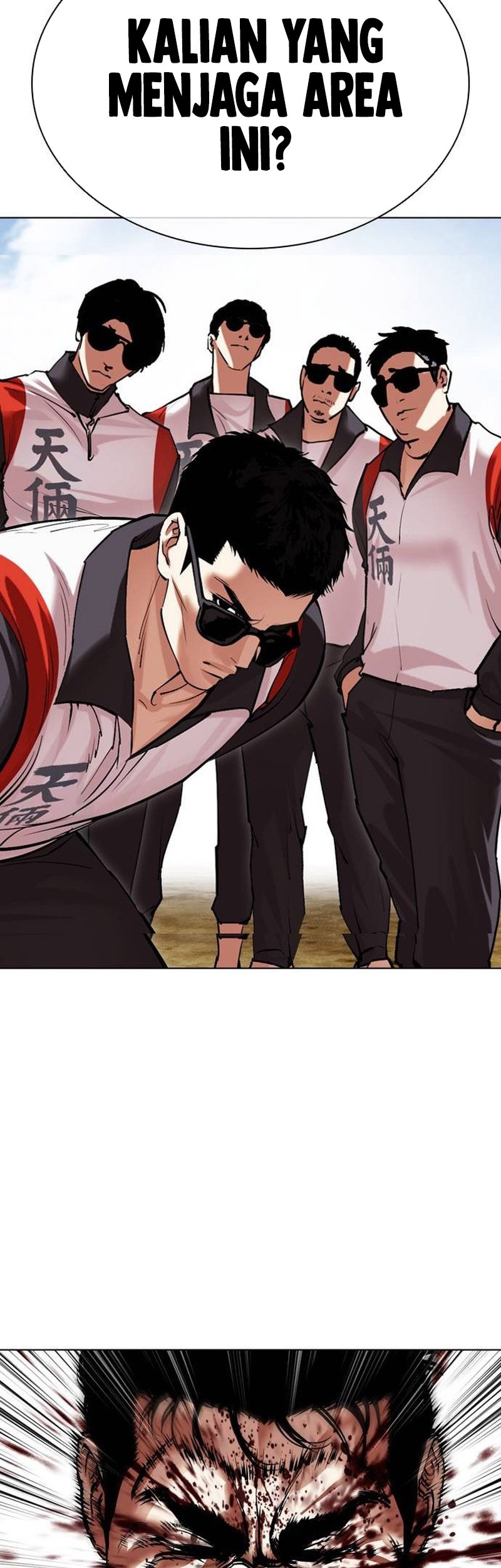 Lookism Bab 500 halaman 71
