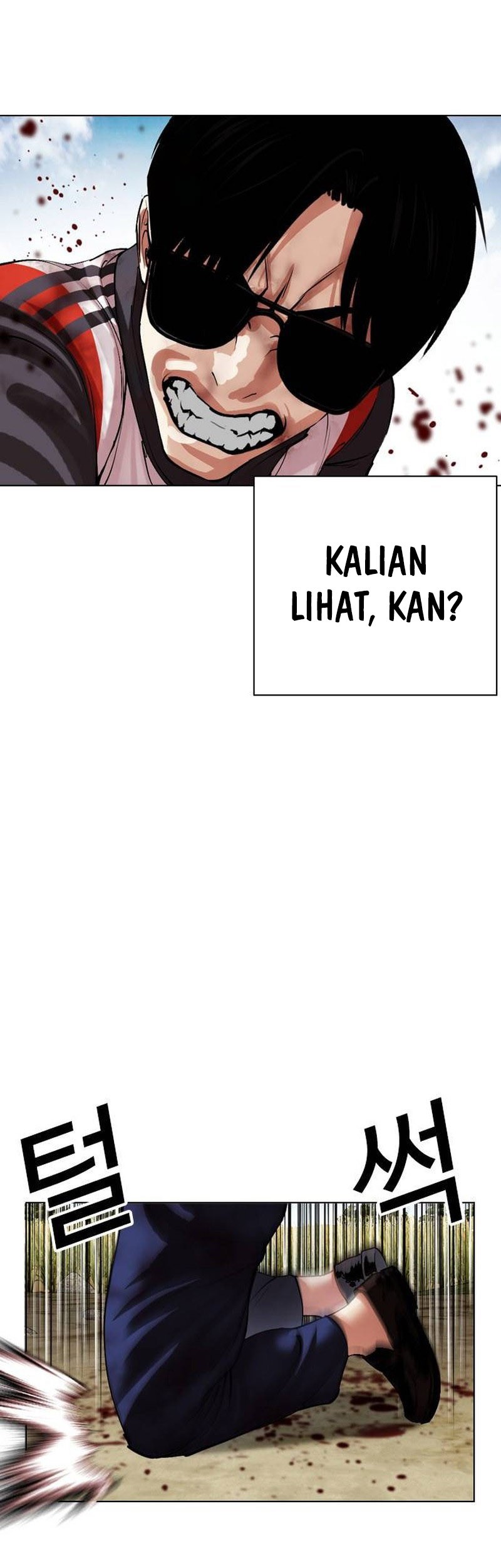 Lookism Bab 500 halaman 77