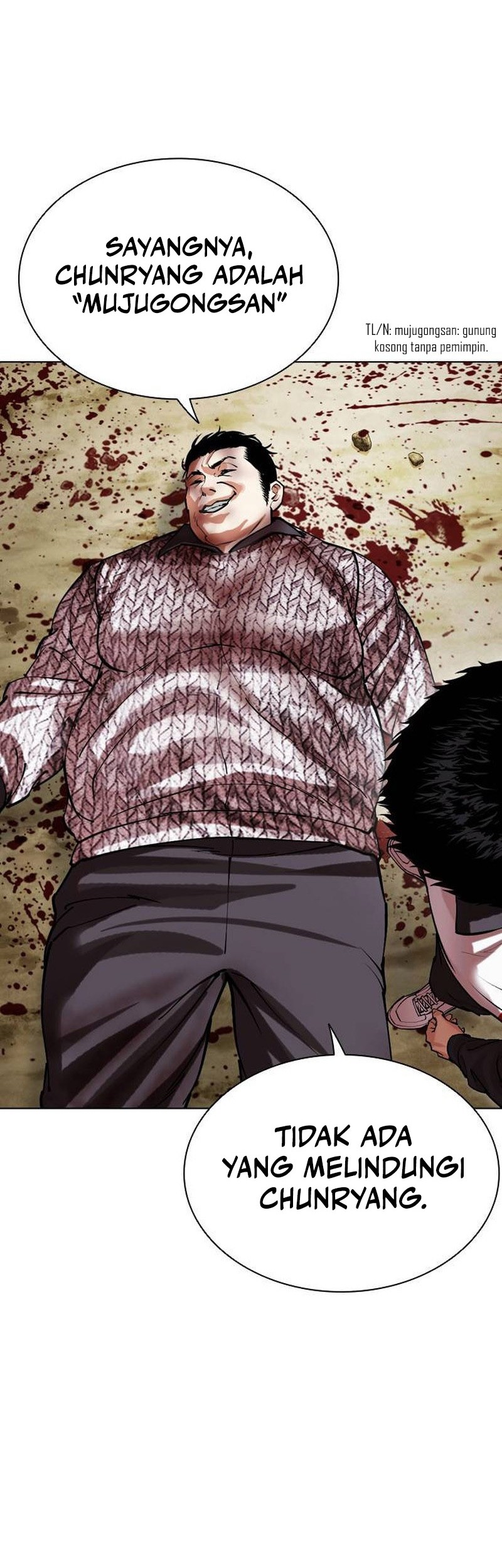 Lookism Bab 500 halaman 82