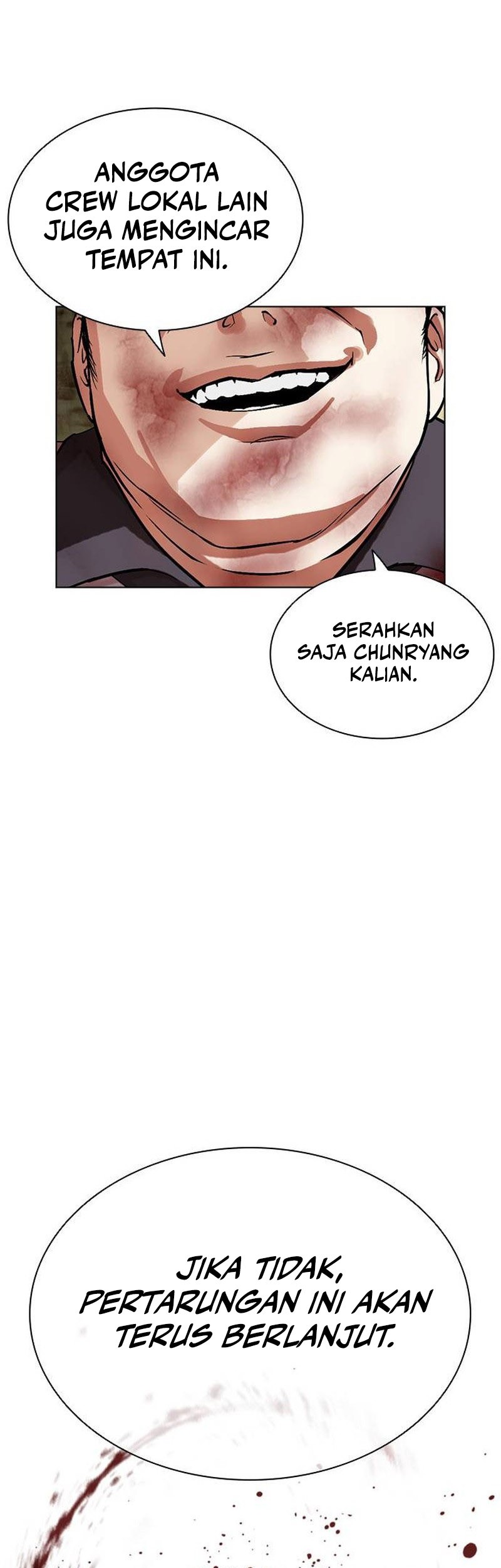 Lookism Bab 500 halaman 83