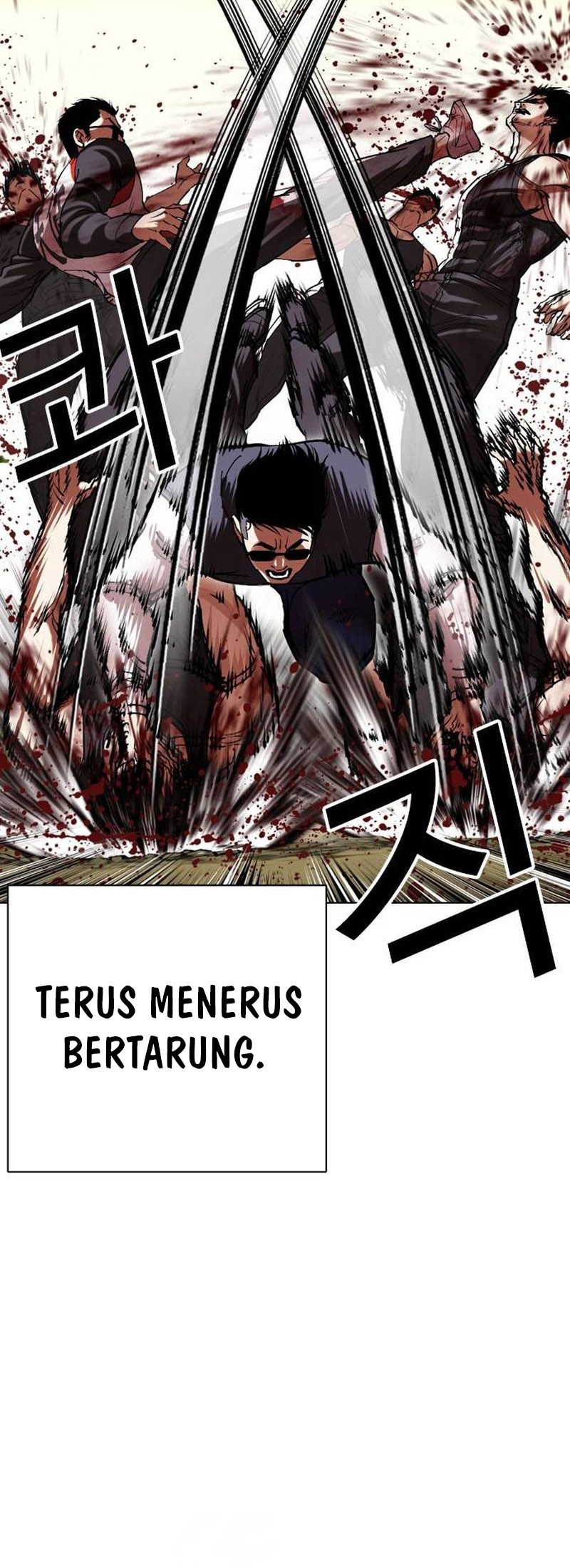 Lookism Bab 500 halaman 85