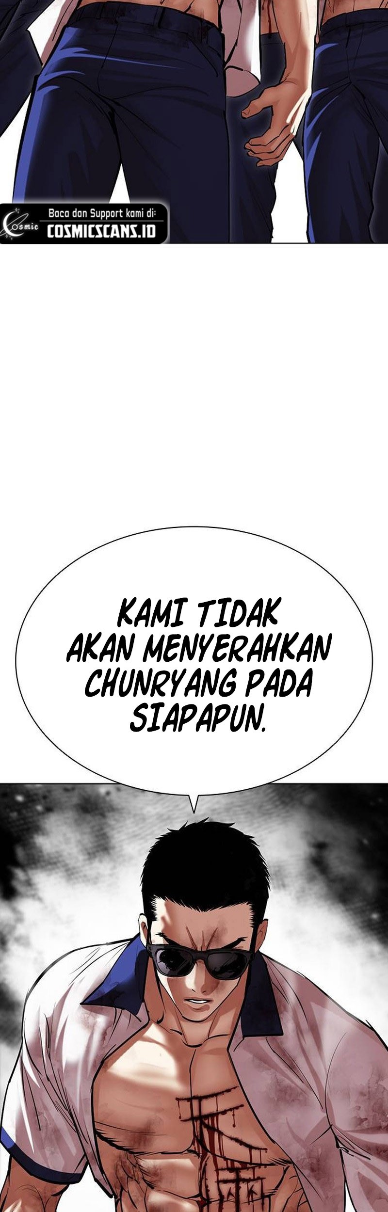 Lookism Bab 500 halaman 94
