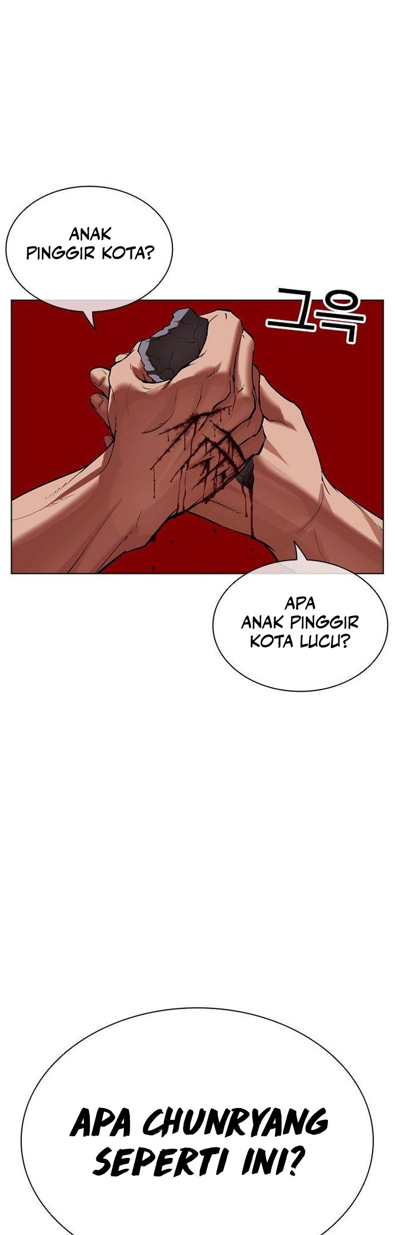 Lookism Bab 500 halaman 96