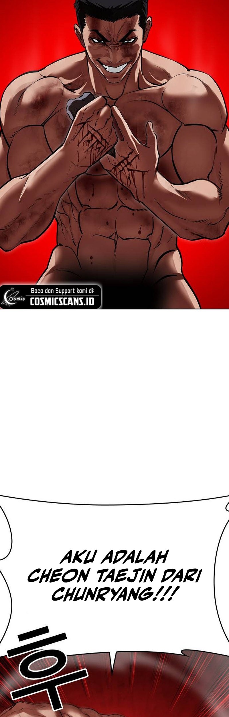 Lookism Bab 500 halaman 98
